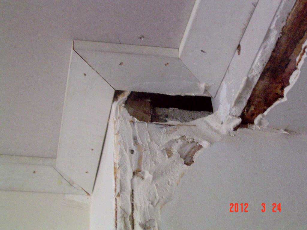 Wall repair, before